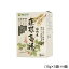 純正食品マルシマ　国内産　蓮根葛湯　(15g×5袋)×4箱　5542【送料無料】