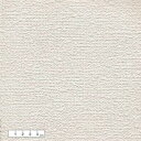 お部屋のリフォーム用壁紙 約93cm×15m No.725【送料無料】