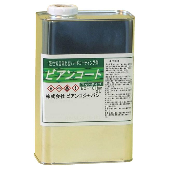 ビアンコジャパン(BIANCO JAPAN)　ビアンコートBM　ツヤ無し　2L缶　BC-101bm【送料無料】