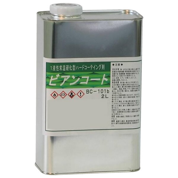 ビアンコジャパン(BIANCO JAPAN)　ビアンコートB　ツヤ有り 2L缶　BC-101b【送料無料】 1