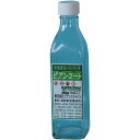 ビアンコジャパン(BIANCO JAPAN)　ビアンコートBM　ツヤ無し(+UV対策タイプ)　ガラス容器300ml　BC-101bm+UV【送料無料】