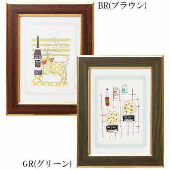 Nラブスティ　フォトフレーム　2L　BR(ブラウン)100145【送料無料】 メール便対応商品