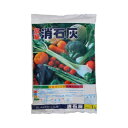 \今だけエントリーで全品ポイント10倍!/ 3-7 あかぎ園芸 消石灰 1kg 20袋 1530111【送料無料】