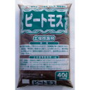 \エントリーで全品ポイント5倍!マラソン期間限定!/ 5-35 あかぎ園芸 ピートモス 40L 2袋 1194011【送料無料】