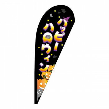 ڥȥ꡼ǡʥݥ5ܡ PХʡ  ѥץ 22766̵