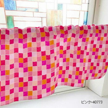 【エントリーで★全品ポイント5倍★】 カフェカーテン カラフルチェック 1000×450mm　ピンク・40773【送料無料】
