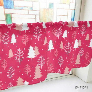 【エントリーで★全品ポイント5倍★】 カフェカーテン 冬の木 1000×450mm　赤・41541【送料無料】