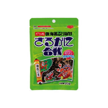 やま磯 袋入りふりかけ 「さるかに合戦袋入り」 20g×80袋セット【送料無料】