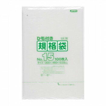 【エントリーで★全品ポイント5倍★】 ジャパックス LD規格袋 厚み0.030mm No.15 ひも付き 透明 100枚×10冊×2箱 LK15【送料無料】