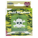 \今だけエントリーで全品ポイント10倍!/ BEAUTY GOLFER ゴルフマーカー スカル GMN-6 ホワイト【送料無料】 メール便対応商品(4)