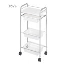 \今だけエントリーで全品ポイント5倍!/ サロン向け スタンダードワゴン C-212 ホワイト・12101【送料無料】
