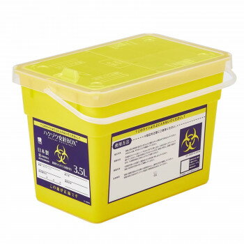 \今だけエントリーで全品ポイント5倍!/ ハクゾウ安針BOX 3.5L HZ-001 NYO 5個入 3118053【送料無料】