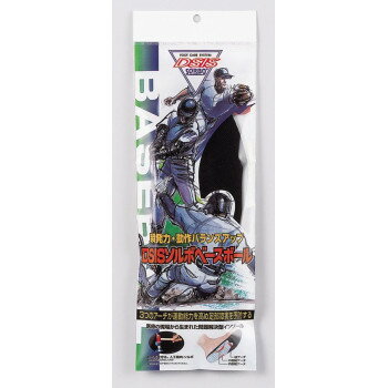 ＼今だけエントリーで全品ポイント5倍！／ DSISソルボベースボール　ブラック　61180・2S【送料無料】