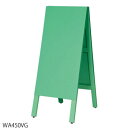 \今だけエントリーで全品ポイント5倍!/ 馬印 多目的A型案内板 緑のこくばん WA450VG【送料無料】