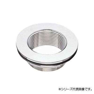 三栄 SANEI タンク取付金具 H35-75【送料無料】