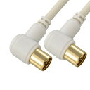 \今だけエントリーで全品ポイント5倍!/ OHM TV接続ケーブル 2C 4K8K対応 L-L型 1m ANT-C1S2LL-W【送料無料】(2)