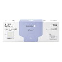 \今だけエントリーで全品ポイント10倍!/ オルディ チョイスストッキング兼用白30P×60冊 11076106【送料無料】(3)