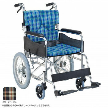 スタンダードモジュール 車いす 介助式・背折れ グリーンベージュ SMK30-4043GB【送料無料】