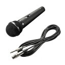 \エントリーで全品ポイント5倍!マラソン期間限定!/ サンワサプライ ハンドマイク 有線タイプ MM-SPHM1【送料無料】