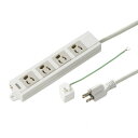 \エントリーで全品ポイント5倍!マラソン期間限定!/ サンワサプライ 電源タップ 3P・4個口・5m TAP-MG341N2-5【送料無料】