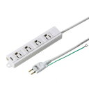 \エントリーで全品ポイント5倍!マラソン期間限定!/ サンワサプライ 電源タップ 3P・4個口・5m TAP-MG341N2PN-5【送料無料】