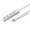 \エントリーで全品ポイント5倍!マラソン期間限定!/ サンワサプライ 電源タップ 3P・8個口・2.5m ホワイト TAP-N3450MGN【送料無料】