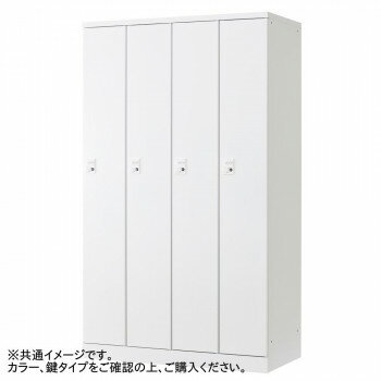 イトーキ DDF-722HNPV-BP8 会議用テーブル ITOKI