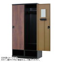 \今だけエントリーで全品ポイント5倍!/ 豊國工業 下段オープンタイプ2人用 W900(内筒交換錠) RLK-TKN290-BNT【送料無料】(3)