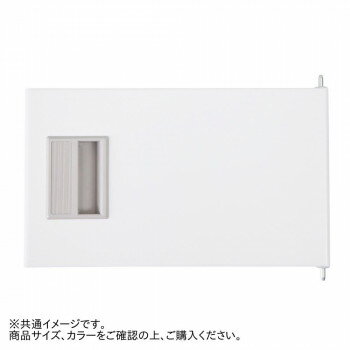豊國工業(yè) 下段オープンタイプ用追加扉2人用W600用?3人用W900用/引手ホワイト RLK-CT294-LP【送料無料】