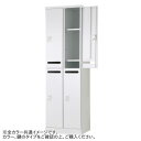 \今だけエントリーで全品ポイント5倍!/ 豊國工業 メール開口タイプ可動棚式4人用2列2段 W525(ダイヤル錠) RLK-TAKD4252-WLP【送料無料】(3)