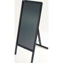 \今だけエントリーで全品ポイント5倍!/ メニューボード 片面タイプLサイズ ダーク MBB-202DM 88981【送料無料】