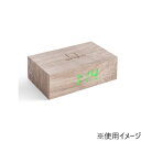 \今だけエントリーで全品ポイント5倍!/ Gingko フリップクリッククロック アッシュ GNK030006【送料無料】