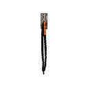 DBLTACT 布製安全コード 3kg用 BKO DT-ST-101 315502【送料無料】(3)