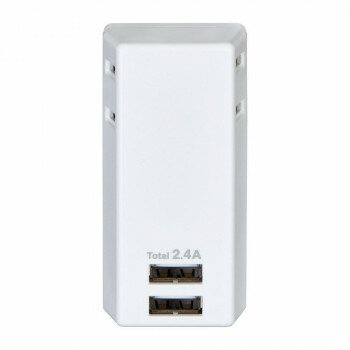＼エントリーで全品ポイント5倍！マラソン期間限定！／ USBタップ2個口2ポート2.4A UA-222L【送料無料】