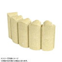 NXstyle 花壇材 フローラガーディアンライト イエロー コーナー 20個入 9900149【送料無料】