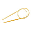 \今だけエントリーで全品ポイント10倍!/ ハマナカ アミアミ 輪針 長さ80cm 13号 H250-630-13【送料無料】 メール便対応商品