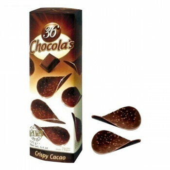 【ポイント5倍！BLACK FRIDAY限定！】 ハムレット チョコチップス 36P ダーク 12箱 100000154【送料無料】(4)