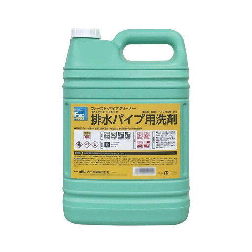 \今だけエントリーで全品ポイント10倍!/ 排水パイプ用洗剤 ファースト・パイプクリーナー 5kg 23020088【送料無料】 \今だけエントリーで全品ポイント10倍!/ 排水パイプ用洗剤 ファースト・パイプクリーナー 5kg 23020088【送料無料】