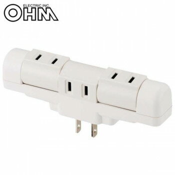 ＼今だけエントリーで全品ポイント5倍！／ OHM 独立回転タップ 壁コンセント用 3個口 HS-A1250W【送料無料】