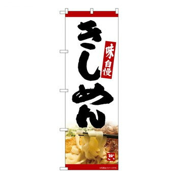 【エントリーで★全品ポイント5倍