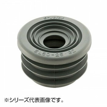 【ポイント5倍！BLACK FRIDAY限定！】 SANEI クリーンパッキン JH70-900-2532X50【送料無料】(4)