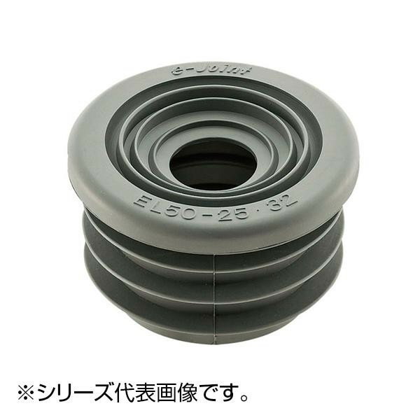 ＼SS限定★エントリーポイント5倍／ SANEI クリーンパッキン JH70-900-3238X50【送料無料】