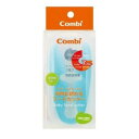 \今だけエントリーで全品ポイント5倍!/ Combi(コンビ) ベビーレーベル お肉も切れるフードカッター レーベルブルー(BL)【送料無料】 メール便対応商品