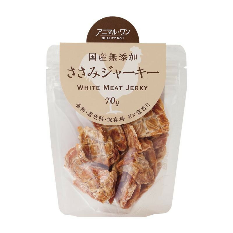 ささみジャーキー 70g×18入 P55-101【送料無料】(4)