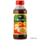 フーチャン　中華料理の素　300ml　12本セット【送料無料】