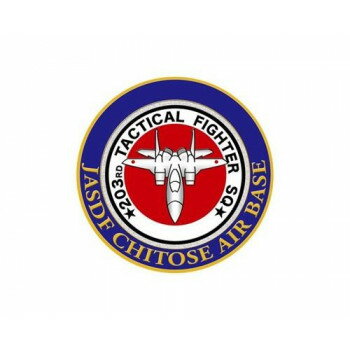 マグネット 第203飛行隊 千歳 NC019M【送料無料】