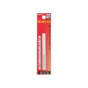 \今だけエントリーで全品ポイント10倍!/ ナチ 鉄工ドリル 2本入り 0.5mm 453155【送料無料】(3)