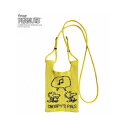 \今だけエントリーで全品ポイント5倍!/ ROOTOTE ルートート トートバッグ IP.ベビールー.PEANUTS-8R Woodstock 833902【送料無料】 メール便対応商品(4)