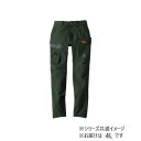\今だけ全品ポイント5倍/ 桑和 8472-08 カーゴパンツ 4Lサイズ アーミー(82) G.G.【送料無料】