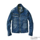 \今だけ全品ポイント5倍/ 桑和 1092-00 デニムブルゾン Sサイズ ミッドインディゴ(557) G.GROUND【送料無料】(4)